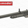 Plusmodel AL4116 RS-82 Soviet Missiles (8 pcs.) 1/48