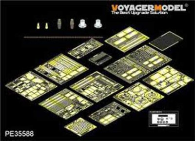 Voyager Model PE35588 Modern US M1083 FMTV [Armor CaB] Basic() 1/35