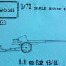 TP Model T-7233 8,8cm PAK 43/41 1/72