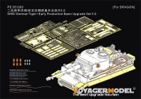 Voyager Model PE351293 WWII German Tiger I Early Production Basic Upgrade Set 3.0 (DORAGON6350/9142/6335) 1/35
