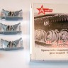 A-resin 35070 Семейство КВ/СУ - кронштейны поддерживающих катков ("Трумпетер") 1/35