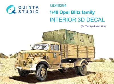 Quinta studio QD48294 семейство Opel Blitz (Tamiya/Italeri) 1/48
