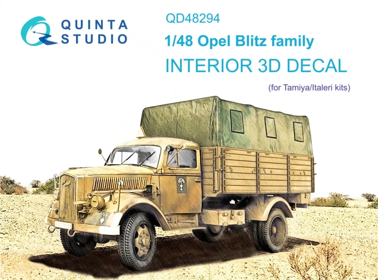 Quinta studio QD48294 семейство Opel Blitz (Tamiya/Italeri) 3D Декаль интерьера кабины 1/48