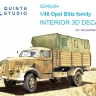 Quinta studio QD48294 семейство Opel Blitz (Tamiya/Italeri) 3D Декаль интерьера кабины 1/48
