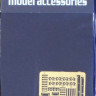 Hauler HLH72109 AAV-7A1 - PE set (DRAG) 1/72