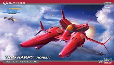 Hasegawa 64522 Космический Корабль Tr 5 Harpy &quot;Norma&quot; 1/72