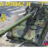 AFV club 35337 ROCA M110A2 self-propelled howitzer 1/35
