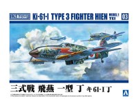 Aoshima 65983 Истребитель Ki-61-I TYPE 3 HIEN MODEL 2 TEI c фигуркой пилота 1/72