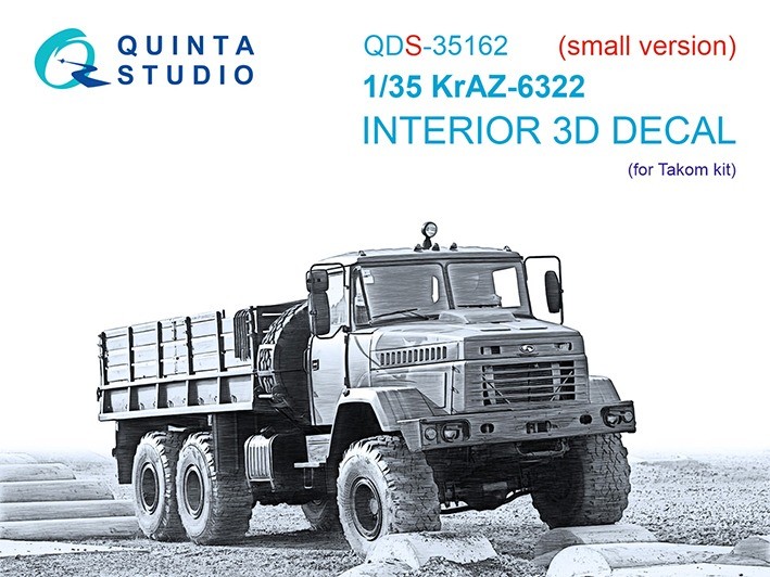 Quinta studio QDS-35162 КрАЗ-6322 (Takom) (малая версия) 1/35