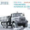 Quinta studio QDS-35162 КрАЗ-6322 (Takom) (малая версия) 1/35
