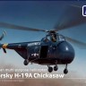 AMP 48022 Вертолет Sikorsky H-19A Chickasaw 1/48