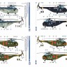 AMP 48022 Вертолет Sikorsky H-19A Chickasaw 1/48