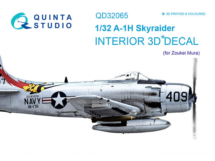 Quinta studio QD32065 A-1H Skyraider (для модели ZM SWS) 1/32