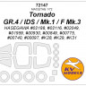 KV Models 72147 Tornado GR.4 / IDS / Mk.1 / F Mk.3 (HASEGAWA #02188, #02116, #02049, #01959, #00930, #00849, #00775, #00740, #00097, #K28, #K29, #K31) + маски на диски и колеса Hasegawa 1/72
