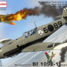 Az Model 78002 Bf 109E-1 'Legion Condor' (3x camo) 1/72