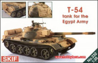 Skif СК232 Танк Т-54 Армии Египта 1/35