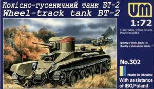UniModel UMM-72302 Soviet tank BT-2 1/72