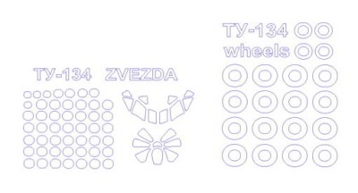 KV Models 14474 Ту-134А/Б/Ту-134УБЛ (ZVEZDA #7007,#7036) + маски на диски и колеса ZVEZDA 1/144