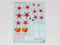 Foxbot Decals FBOT32028 Silver Stars: Yakovlev Yak-9T, Part 2 ICM, Silver Wings 1/32