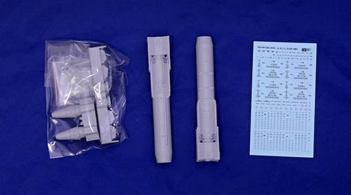 Advanced Modeling AMC 48072 KAB-1500LG 1500kg Laser-guided Bomb (2 pcs.) 1/48