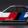 Hasegawa 21135 Nissan Bluebird 4Door 1/24