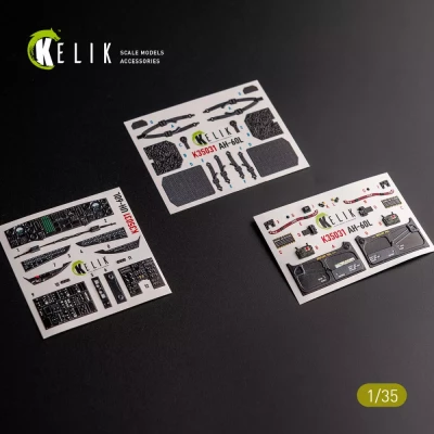 Reskit K35031 UH-60L interior 3D (ACAD) 1/35