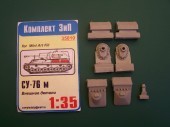 Комплект ЗиП 35010	Внешние детали Су-76