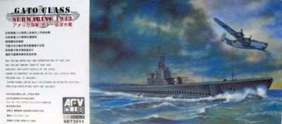 AFV Club SE73511 GATO 1943 1/350