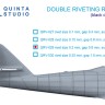 Quinta Studio QRV-029 Сдвоенные клепочные ряды (размер клепки 0.20 mm, интервал 0.8 mm), черные, общая длина 5,8 m 1/32