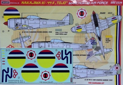 Kora Model DEC3234 Nakajima Ki-44II TOJO (Manchukuo AF) декали 1/32