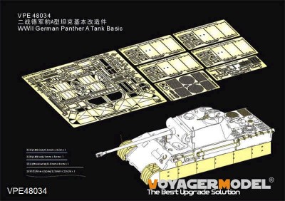 Voyager Model VPE48034 WWII German Panther A Tank Basic (SUYATA NO-001) 1/48