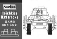 Hobby Boss 81003 Траки для танка Hotchkiss H39 1/35