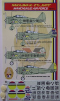 Kora Model DEC72162 Ki-27b NATE (Manchukuo AF) Part I. декали декали 1/72