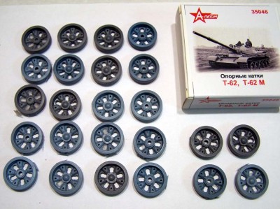 A-resin 35046 	Т-62, Т-62М опорные катки 1/35