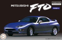 Fujimi F-04705 Mitsubishi FTO 1/24