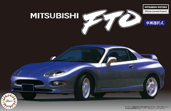 Fujimi F-04705 Mitsubishi FTO 1/24