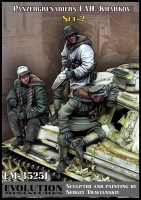 Evolution Miniatures 35251 Гренадеры СС на танке, Харьков, 3 фиг - набор №2 1/35
