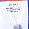 QuickBoost QB32202 MiG-29A Fulcrum correct radome (HOBBYB) 1/32