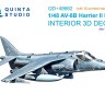 Quinta studio QD+48662 AV-8B Harrier II Plus (UMa) (с 3D-печатными деталями) 1/48