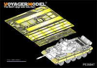 Voyager Model PE35847 Russian T-55AM Medium Tank Fenders/Track Covers?TAKOM 2041? 1/35