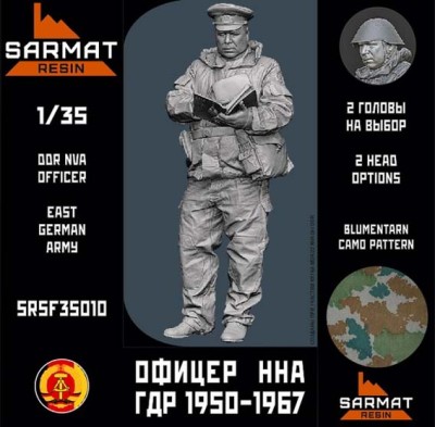 Sarmat Resin SRsf35010 ОФицер ННА ГДР период 1960х 1/35