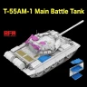 RFM 5147 Советский средний танк Т-55 АМ-1 1/35
