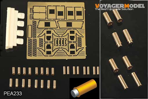 Voyager Model PEA233 Modren HUMVEE Family Smoke Discharger (4 PECS) 1/35