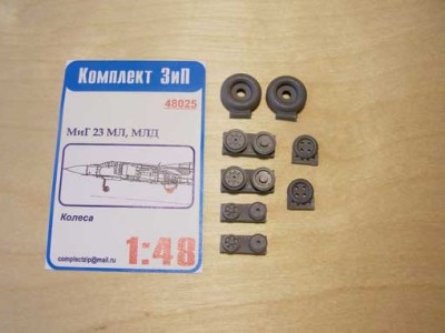 Комплект ЗиП 48025 Колеса для Миг-23МЛ,МЛД
