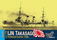 Combrig 70181 IJN Takasago Protected Cruiser, 1898 1/700
