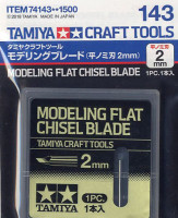 Tamiya 74143 Лезвие стамески, 2 мм (высокотвердый металл)