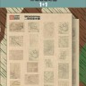 Lanmo Model LM-35113 Полевые карты 2 -МВ (1+1) 1/35