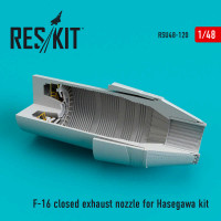 Reskit RSU48-0120 F-16 (F100-PW) closed exhaust nozzle (HAS) 1/48