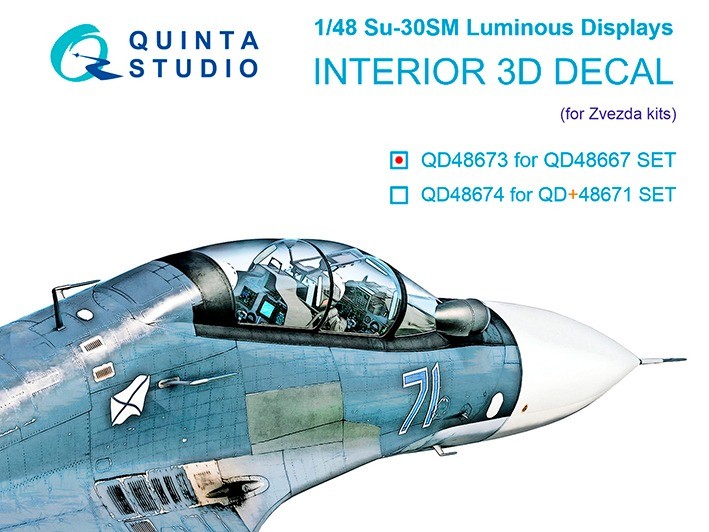 Quinta studio QD48673 3D Декаль включенные дисплеи Су-30СМ наборов QD/QDS-48667 (Звезда) 1/48