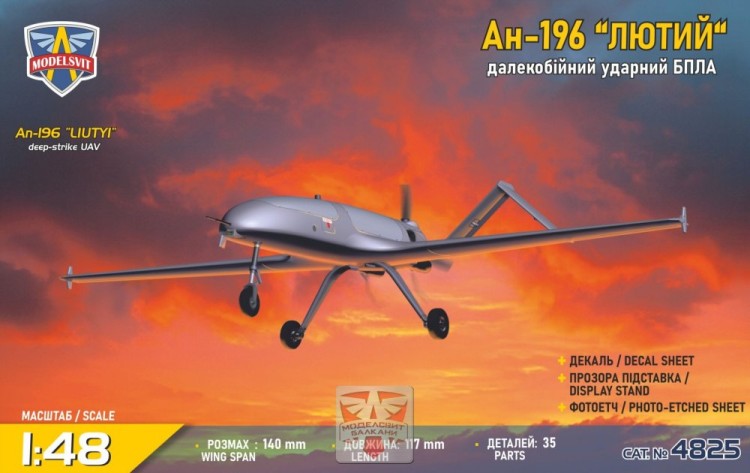 Modelsvit 4825 An-196 'Liutyi' deep-strike UAV (2x camo) 1/48